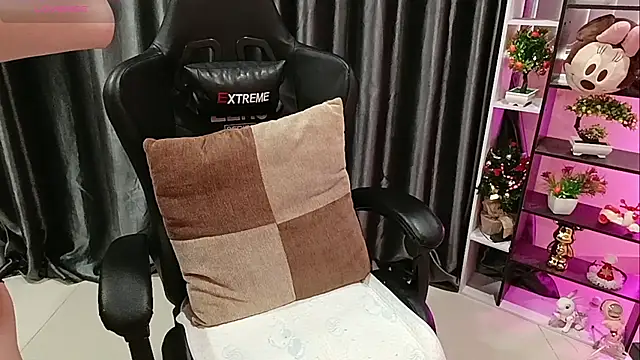 Yuki-yio online show from 5, 2, 2026