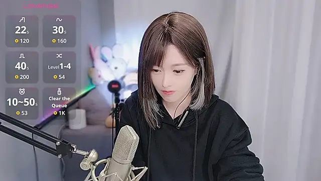 tw lala online show from 16, 12, 2025