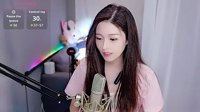 tw lala online show from 7, 11, 2025