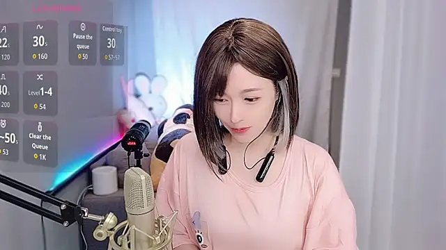 tw lala online show from 4, 12, 2025