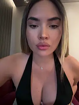 AnaCarrera online show from 17, 11, 2025