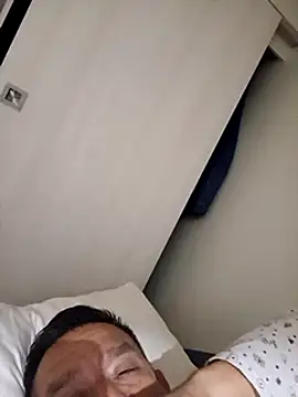 chicoguapo8 online show from 20, 2, 2025