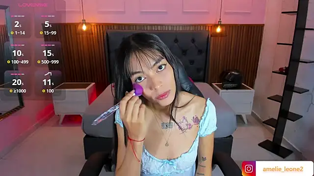Snapshot of AMELIELEONE chatting on 4, 6, 2026 AMELIELEONE online show from 4, 6, 2026