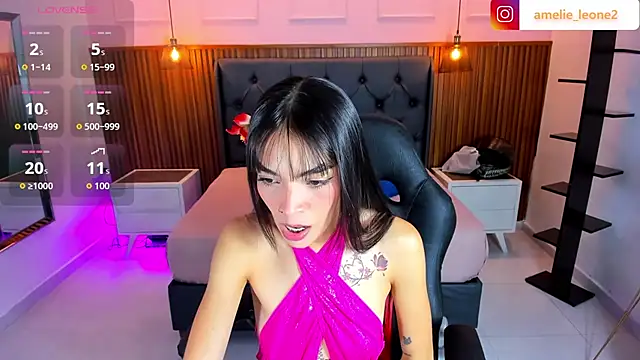 Snapshot of AMELIELEONE chatting on 21, 7, 2026 AMELIELEONE online show from 21, 7, 2026