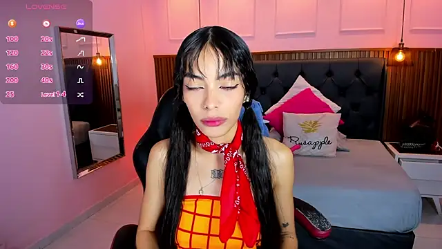 AMELIELEONE online show from 3, 2, 2026