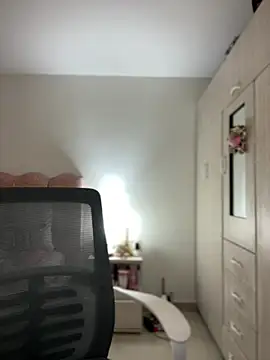 Emmily 19 online show from 13, 1, 2026