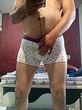 Snapshot of hornydick4you chatting on 16, 2, 2026 hornydick4you online show from 16, 2, 2026