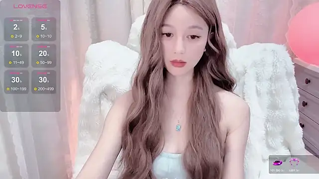 Snapshot of tiramesusu chatting on 20, 1, 2025 tiramesusu online show from 20, 1, 2025