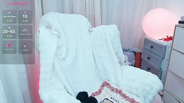 Snapshot of tiramesusu chatting on 23, 1, 2025 tiramesusu online show from 23, 1, 2025