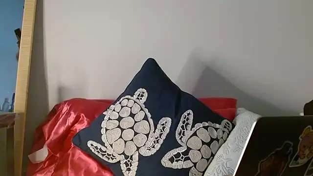 Snapshot of Labebe-rica chatting on 1, 8, 2026 Labebe-rica online show from 1, 8, 2026