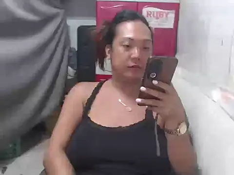 Snapshot of AsianNastyHOTCUM chatting on 14, 5, 2026 AsianNastyHOTCUM online show from 14, 5, 2026