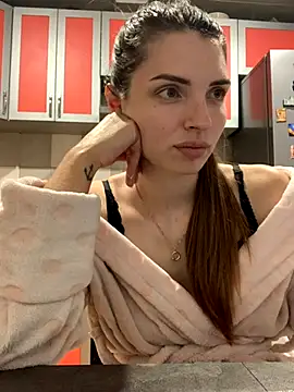 SeducingYoghourt online show from 7, 11, 2025