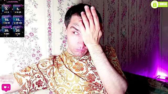Snapshot of DavidCarroll chatting on 20, 7, 2026 DavidCarroll online show from 20, 7, 2026