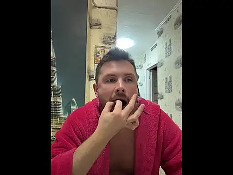 Snapshot of MartinBrandon chatting on 31, 5, 2026 MartinBrandon online show from 31, 5, 2026