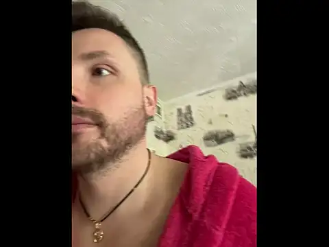 Snapshot of MartinBrandon chatting on 29, 5, 2026 MartinBrandon online show from 29, 5, 2026