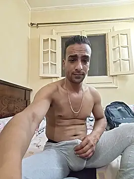 highguy online show from 12, 6, 2026