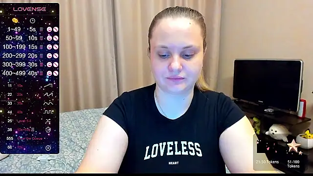 Snapshot of AlanaBrox chatting on 8, 12, 2024 AlanaBrox online show from 8, 12, 2024