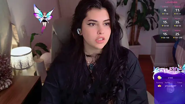 Snapshot of Alyaa_s chatting on 3, 6, 2026 Alyaa s online show from 3, 6, 2026