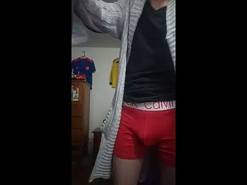 Snapshot of ALBEIROFOOTBALL1992 chatting on 24, 11, 2025 ALBEIROFOOTBALL1992 online show from 24, 11, 2025