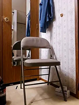 chosen923 online show from 6, 11, 2025