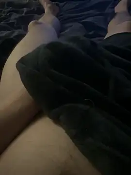 HunterBaby online show from 3, 3, 2026