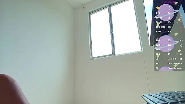  MeganRain online show from 21, 3, 2026