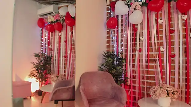  MeganRain online show from 12, 2, 2026