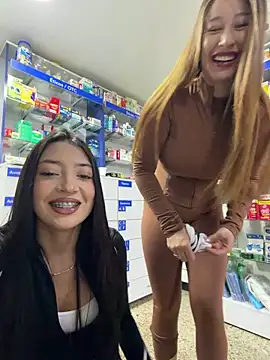 Snapshot of roouse chatting on 11, 10, 2025 roouse online show from 11, 10, 2025