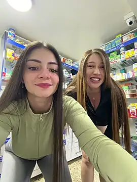 Snapshot of roouse chatting on 20, 12, 2025 roouse online show from 20, 12, 2025