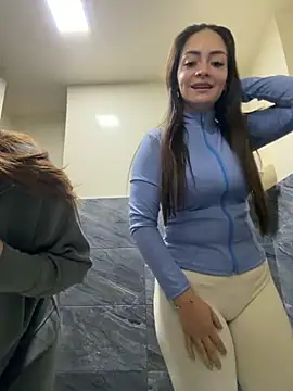 Snapshot of roouse chatting on 4, 11, 2025 roouse online show from 4, 11, 2025