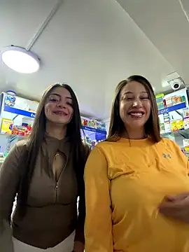 Snapshot of roouse chatting on 22, 12, 2025 roouse online show from 22, 12, 2025