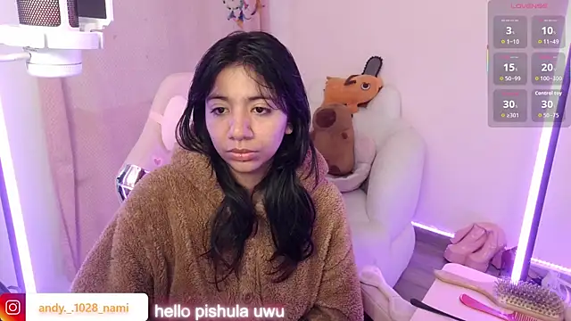 Snapshot of Nami_usagi chatting on 12, 11, 2025 Nami usagi online show from 12, 11, 2025