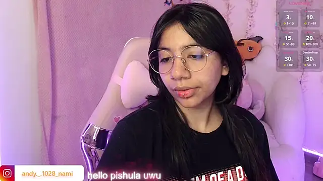 Snapshot of Nami_usagi chatting on 28, 11, 2025 Nami usagi online show from 28, 11, 2025