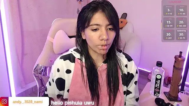 Snapshot of Nami_usagi chatting on 16, 11, 2025 Nami usagi online show from 16, 11, 2025