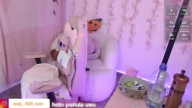 Snapshot of Nami_usagi chatting on 29, 11, 2025 Nami usagi online show from 29, 11, 2025