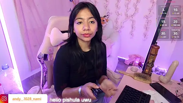 Snapshot of Nami_usagi chatting on 24, 11, 2025 Nami usagi online show from 24, 11, 2025