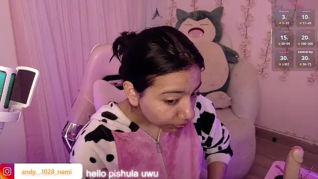 Snapshot of Nami_usagi chatting on 4, 6, 2026 Nami usagi online show from 4, 6, 2026