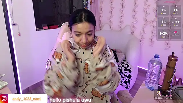 Nami usagi online show from 15, 1, 2026