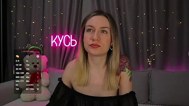 Snapshot of _LadyMargo_ chatting on 25, 2, 2026 LadyMargo online show from 25, 2, 2026