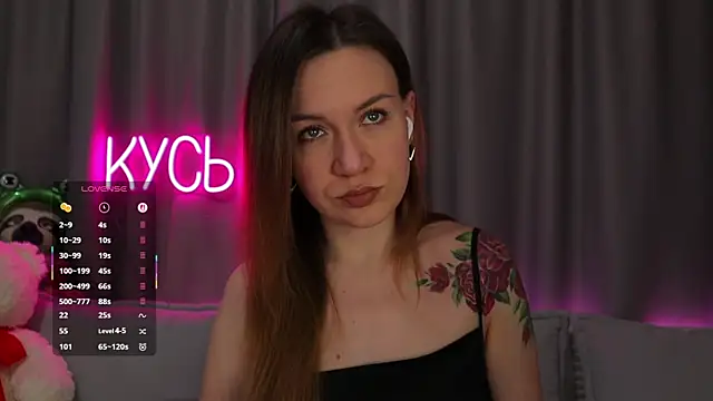 Snapshot of _LadyMargo_ chatting on 20, 11, 2025 LadyMargo online show from 20, 11, 2025