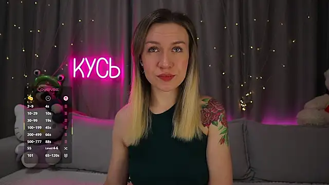 Snapshot of _LadyMargo_ chatting on 22, 3, 2026 LadyMargo online show from 22, 3, 2026