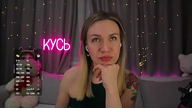 Snapshot of _LadyMargo_ chatting on 31, 1, 2026 LadyMargo online show from 31, 1, 2026