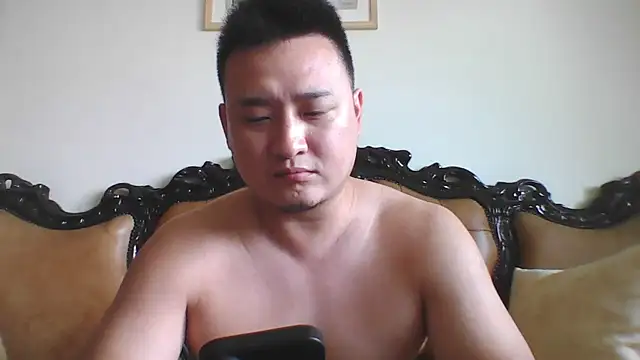 Snapshot of Relei chatting on 6, 7, 2026 Relei online show from 6, 7, 2026