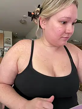 PiggyRose online show from 11, 7, 2026
