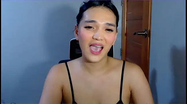 WONDERWOMAN2023 online show from 25, 1, 2025