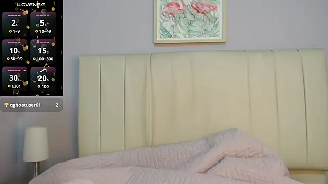 amy le01 online show from 16, 2, 2026