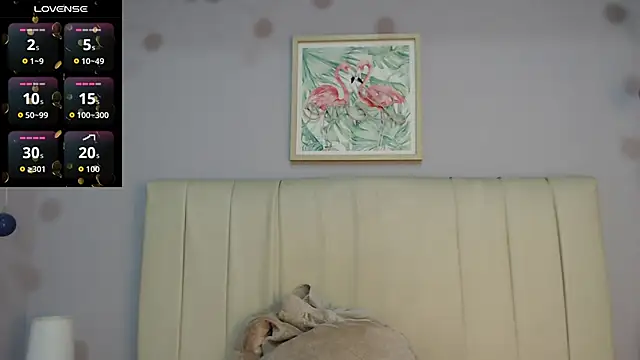 amy le01 online show from 17, 12, 2025