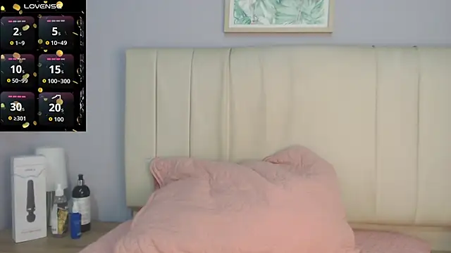 Snapshot of amy_le01 chatting on 8, 7, 2026 amy le01 online show from 8, 7, 2026