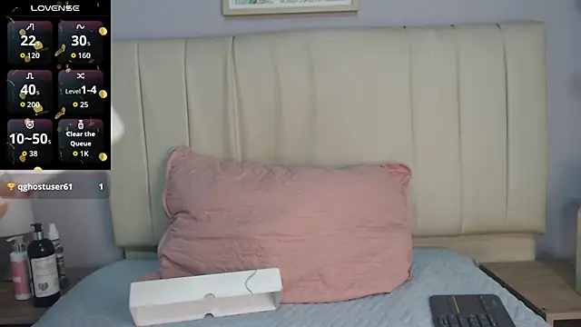 Snapshot of amy_le01 chatting on 30, 6, 2026 amy le01 online show from 30, 6, 2026