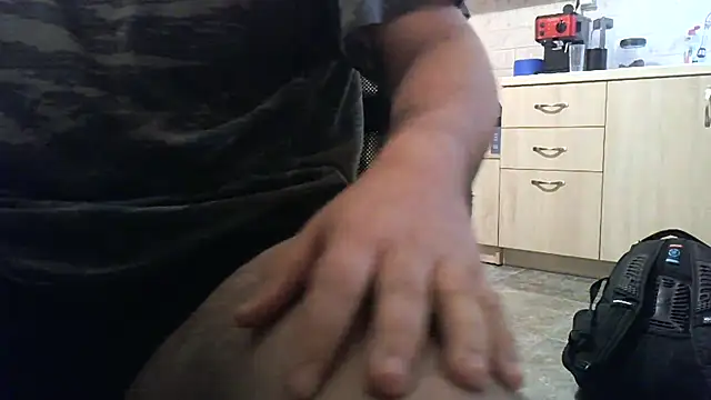 Snapshot of patrasdick94 chatting on 18, 11, 2025 patrasdick94 online show from 18, 11, 2025